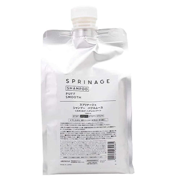 Sprinage Shampoo Puff Smooth Refill 1000ml 1.0L
