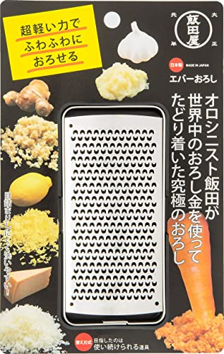Iida Shoya Ever Grated Nippon Subscrimbed Ginger Ginger Ginger Nink Cheese Lemon Chocolate Stainless Doctor JK04 Mini Size