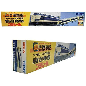 Takara Tomy Plarail 14 October Plarail Day Special Limited Reprint Limited Edition Sleepwear Express (Out EditionDiscontinued) TOMY