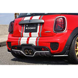 GIOMIC Aero Tail Lens Cover (Light Smoke) FOR F Series [F56 / F55 / F57 All Grade]