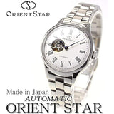 [Orient Star] ORIENTSTAR Classic Semi Skeleton RK-ND0002S Women's