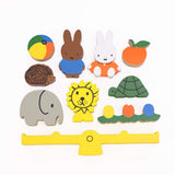 [Picture Book Tsumiki] (PL) Miffy/TM-MIF-0301