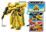 Plarail DXS102 Bullet Train Transforming Robot Shinkalion (Shinkansen Henkei Robo Shinkarion) Action Figure, Shinkalion 923 Doctor Yellow Model
