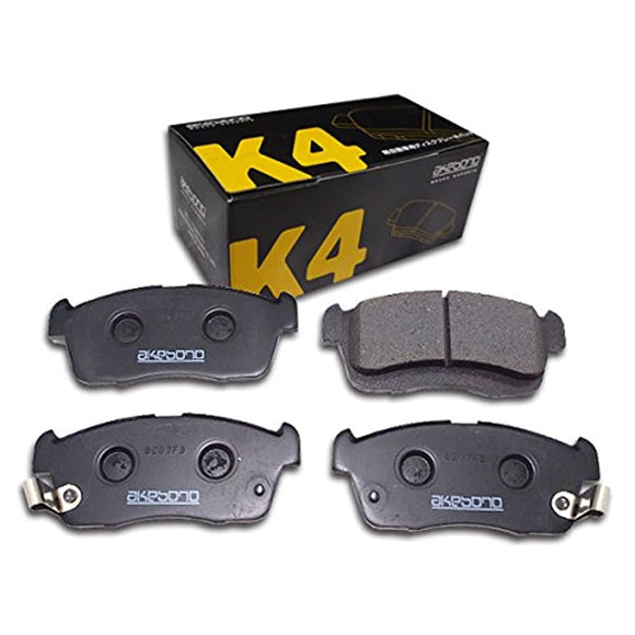 Akebono K-683WK K-683WK K4 Front Brake Pad for Light Vehicle