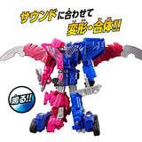 Kikai Sentai Zenkaiger All World Combined DX Zenkaio Blue Majen Set