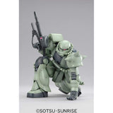 MG Mobile Suit Gundam MS-06J Mass Production Zaku Ver. 2.0, 1/100 Scale, Color-Coded Plastic Model