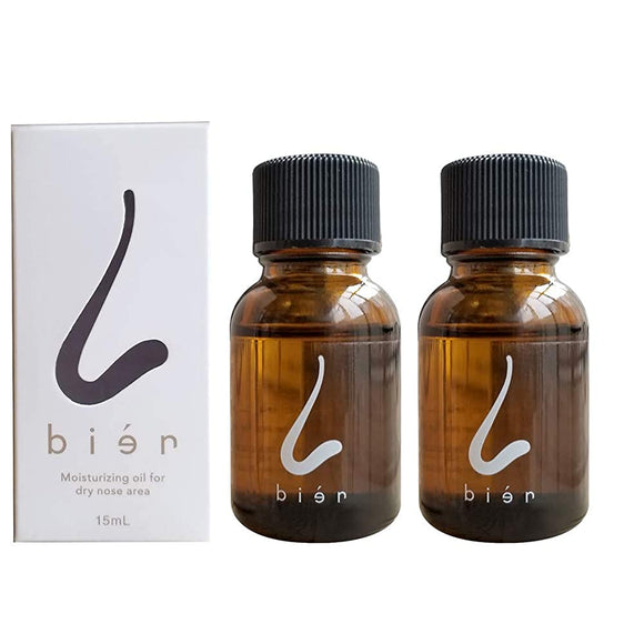 Reiwa Medical Lab Bien Bien Nose, Moisturizing Oil, 0.5 fl oz (15 ml) x 2 Set, Skin Oil, Nose Irritis, Pollen Disease, Just Apply, Unscented