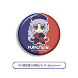 Touhou Plush Series 49 Eachei Eageru Furofumo Eirin