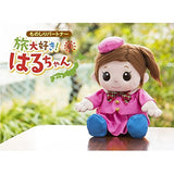 Monoshiri Partner I Love Travel! Haru-chan