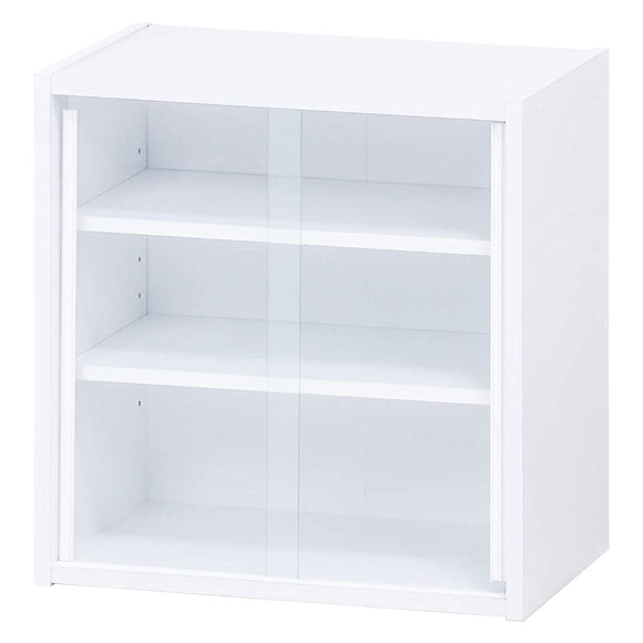 Fuji Trading Cupboard Compact Width 43cm White Glass Door Movable Shelf 99434