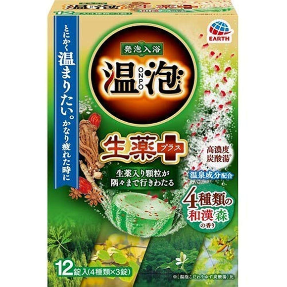 Warm Foam ONPO Herbal Medicine Plus, Japanese Hanamori Scent, Pack of 12 Tablets x 16