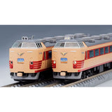 TOMIX 98795 N Gauge National Railway 485 1500 Series Basic Set Railway Model Train