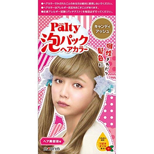 PARTY Foam Pack Hair Color Candy Ash