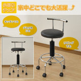 Yamazen Cybercom CB-172BK 2-Way Bar Counter Chair with Wheels, Black