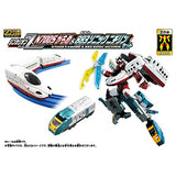 Takara Tomy Plarail Shinkansen Transforming Robot Shinkalion Z N700S Kamome Zyliner 883 Sonic Nichirin Set, Train, Toy, Ages 3 and Up, Toy Safety Standards, ST Mark Certified