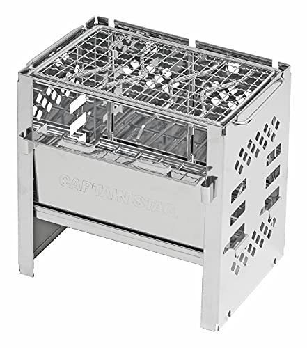 Captain Stag UG-45 Barbecue Stove, Bonfire Stand, 3-in-1 Folding, Smart Grill, B6 Type, Bag Included, 3 Adjustable Levels, Multi-Panel Set, Silver