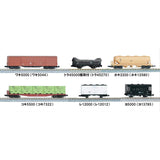 KATO 10-033 N Gauge Cargo Train, Set of 6 Cars