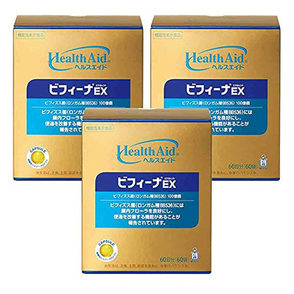 Morishita Jintan Health Aid Bifina EX (Excellent) 60 days (60 bags) 3 pieces [Bifidobacterium, lactobacillus, intestinal flora supplement, food with functional claims]