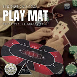 Ronogenom Poker Mat, 47.2 x 23.6 inches (120 x 60 cm), Texas Holdem Casino with Storage Case