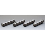 TOMIX 98489 N Gauge N-Gauge Railway Model Train, Type 72 and 73 Nambu Line Set, Railway Model Train