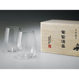 Shotoku Glass Usuhari Glass Grape Sake Cup, Bordeaux, 11.2 fl oz (330 ml), Set of 2