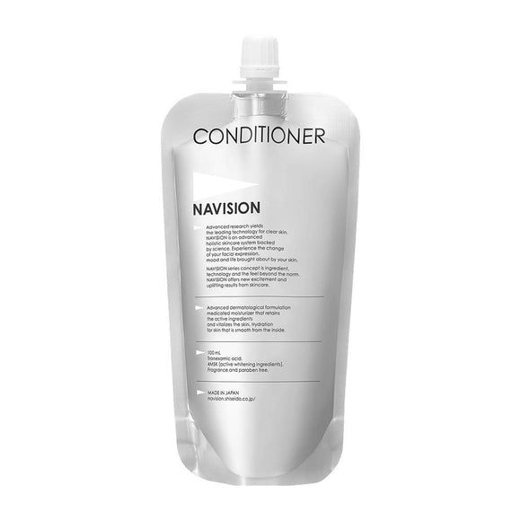 Navigation NAVISION Conditioner W Refill 3.4 fl oz (100 ml) Whitening Moisturizer