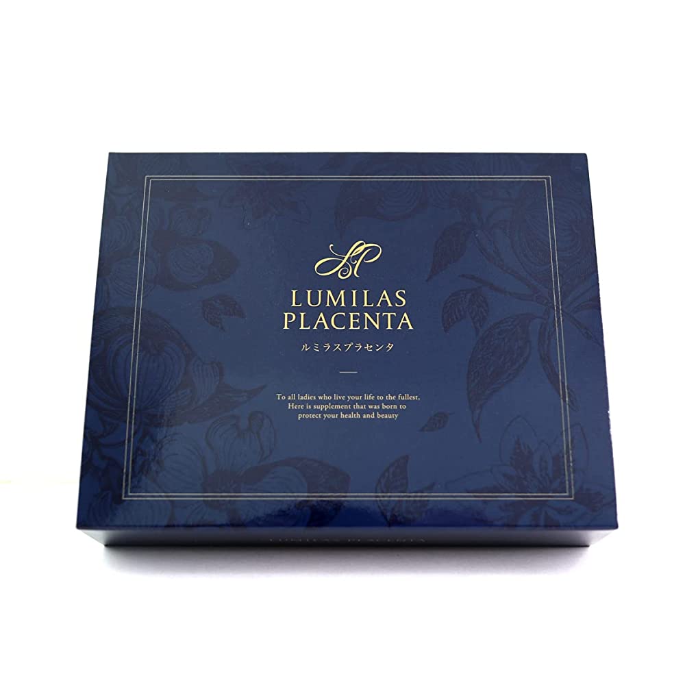 PLACENTA EXCELα ゆりーな 51W7sGArsRL._US1000_7bf00046-