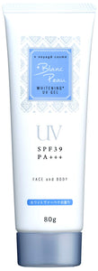 Blanc Peau [Medicated Whitening] UV Serum Gel SPF39/PA+++ Flower Sunscreen White Vervena Fragrance Transparent 80g