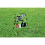 Captain Stag (CAPTAIN STAG) Hanging Rack Field Hanger Rack 2 Tiers with 8 Hooks with Storage Bag with Aluminum Black Trekker UC-1853