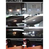 AWESOME Subaru Legacy B4 BE5 Indoor LED room lamp 6 -piece set