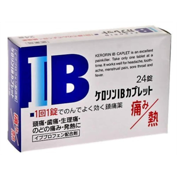 Kerorin IB caplet 24 tablets