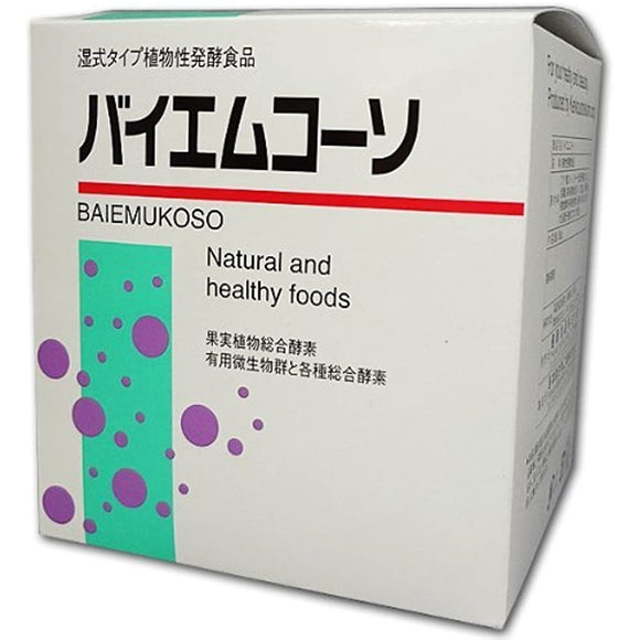 Health food Bayemkoso 280g x 24 pieces