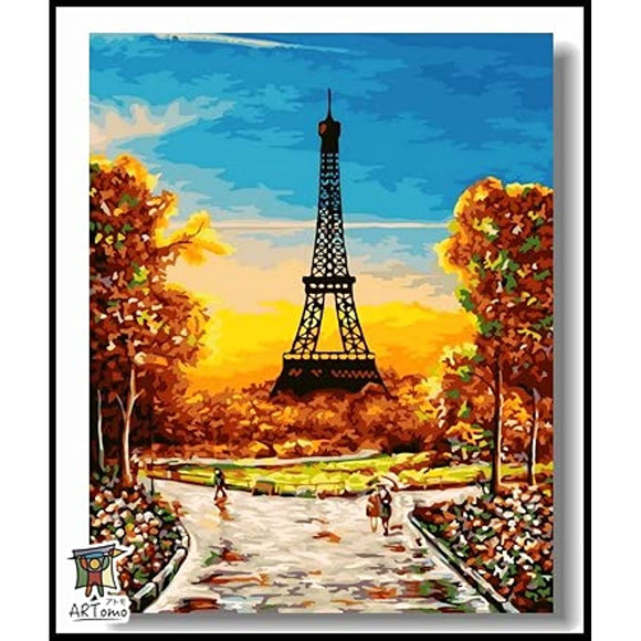 ARTomo Puzzle Oil Painting Framed, Numbers Oil Painting, DIY Coloring, Easy and Fun for Anyone, 15.7 x 19.7 inches (40 x 50 cm), Eiffel Tower of the Afternoon