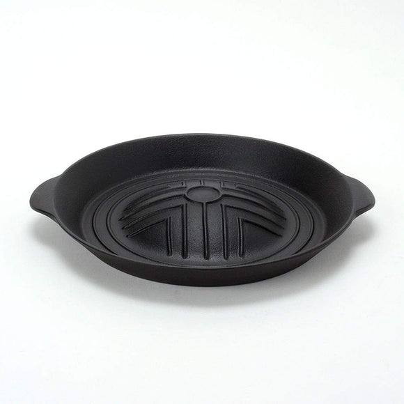 Nambu Ironware C07-16 Zingisukan Pot, Made in Japan, Induction Compatible