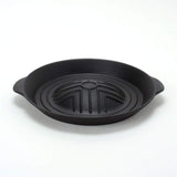 Nambu Ironware C07-16 Zingisukan Pot, Made in Japan, Induction Compatible