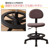 Yamazen Cyber Com CGD-102(BR) Junior Gas Pressure Chair, Brown