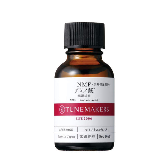 NMF (Natural Moisturizing Factor) Amino Acid Essence 20ml TUNEMAKERS