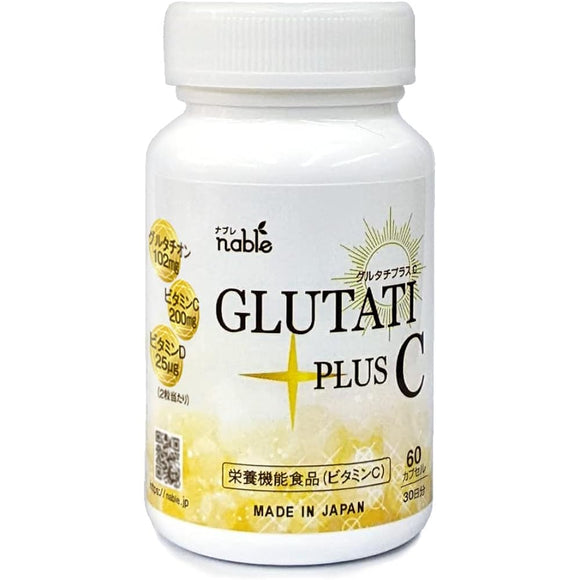 GLUTATI PLUS C 30 days supply 60 tablets Contains glutathione Yeast ex   Goods Of Japan