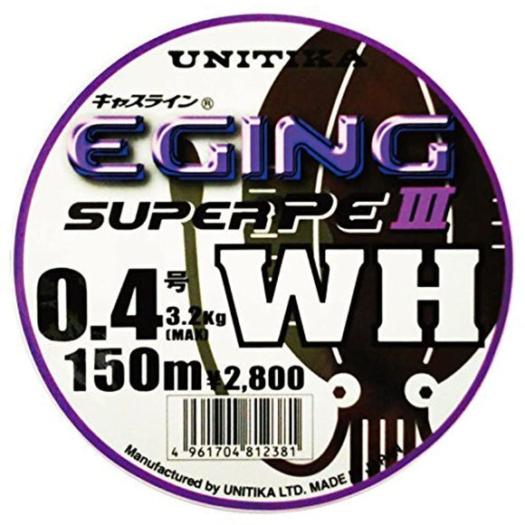 Unitika (UNITIKA) PE Line Cath Line Egging Super PEIII WH 150m White