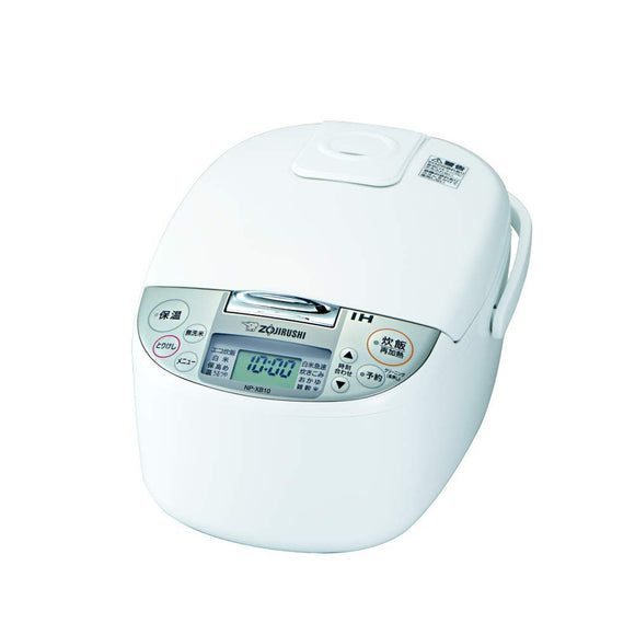 Zojirushi NP-XB10-WA Rice Cooker, 5.5 Cups, IH Type, Umami Cooking, White