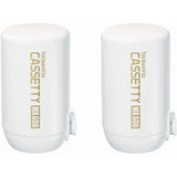 Toray torebi-no kasettexisiri-zu Replacement Water Filter Cartridge MKC. MX2J (2 Pack of)