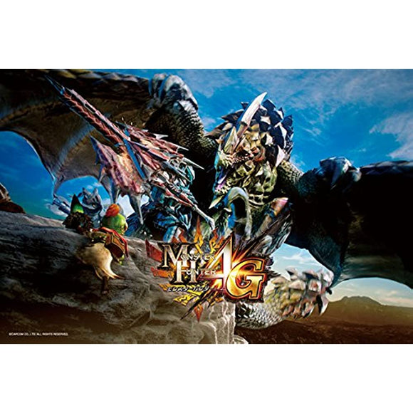 Monster Hunter 4G 1000 Piece Jigsaw Puzzle (50x75cm)