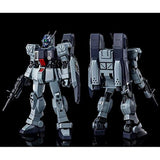 Bandai Spirits HG 1/144 Slave Wreath (Parachute Pack Specifications) Plastic Model (Hobby Online Shop Exclusive)