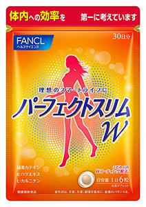 FANCL Perfect Slim W, Approx. 30 Day Supply, 180 Tablets