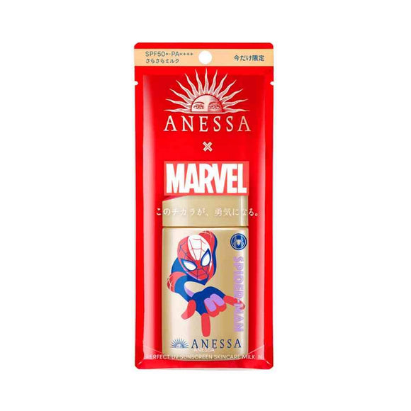 Anessa Perfect UV Skin Care Milk N (Spider-Man), Sunscreen, UV Fruity Floral Scent, Spider-Man, 2.0 fl oz (60 ml)