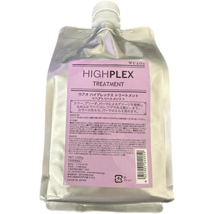 WUAO Hyplex Treatment 1000g