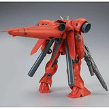 HGUC 1/144 Gerbera Tetra (Rollout Ver.) Plastic Model (Hobby Online Shop Exclusive)