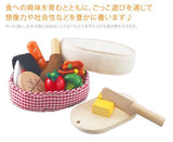 Wooden and Cloth Collaboration Handmade Bento