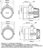 PIAA MLL4 LED 6,000K Motorcycle Dry Lamp, Diameter 2.8 inches (70 mm), Multi-Reflector, 12V9W, LP270, IPX7, Pack of 1