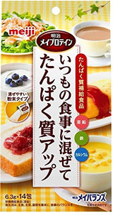Meiji meipurotein ZN 6.3 G X 14 Bao 2424408 Meiji Nutrition Function Food